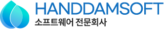 한땀소프트